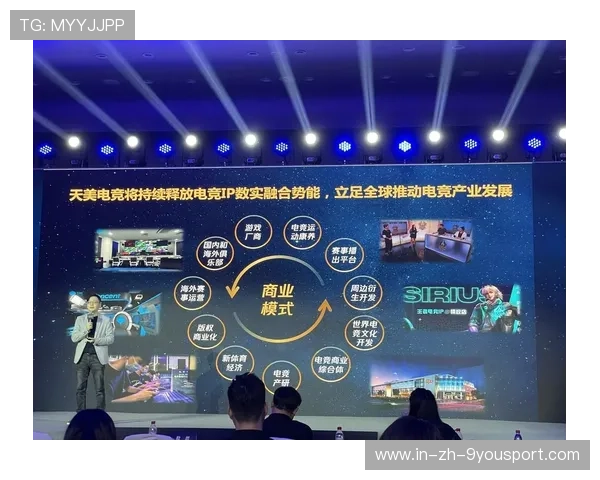 KPL数据炸裂：上座率、转化率、商业赞助全线飘红，电竞新风口已然开启